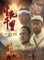 大象伊人