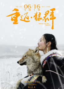 贱奴 — 视频 | vk